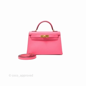 - DM/Email To Purchase - Herms Mini Kelly II Rose Lipstick U5 Chevre Mysore Gold Hardware