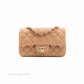 CChanel Quilted Mini Rectangular Lambskin Beige Gold Hardware 21A