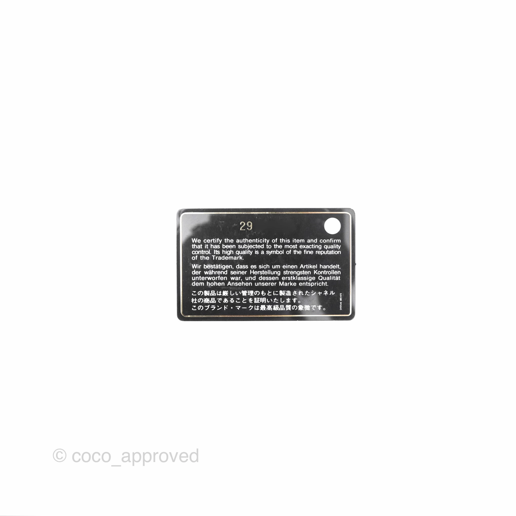 Chanel 19 Medium Black Goatskin Mixed Hardware