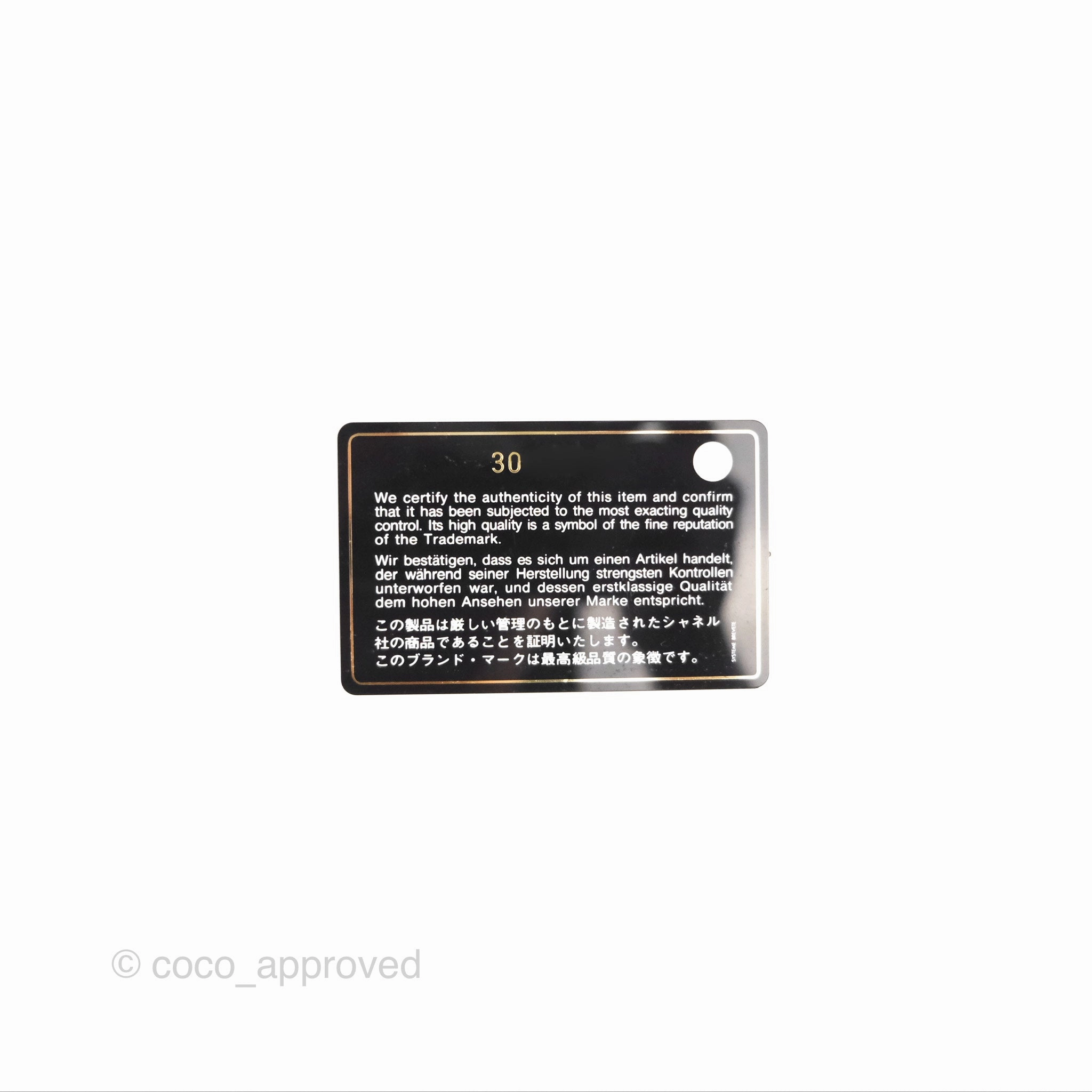 Chanel 19 Small Black Mixed Hardware