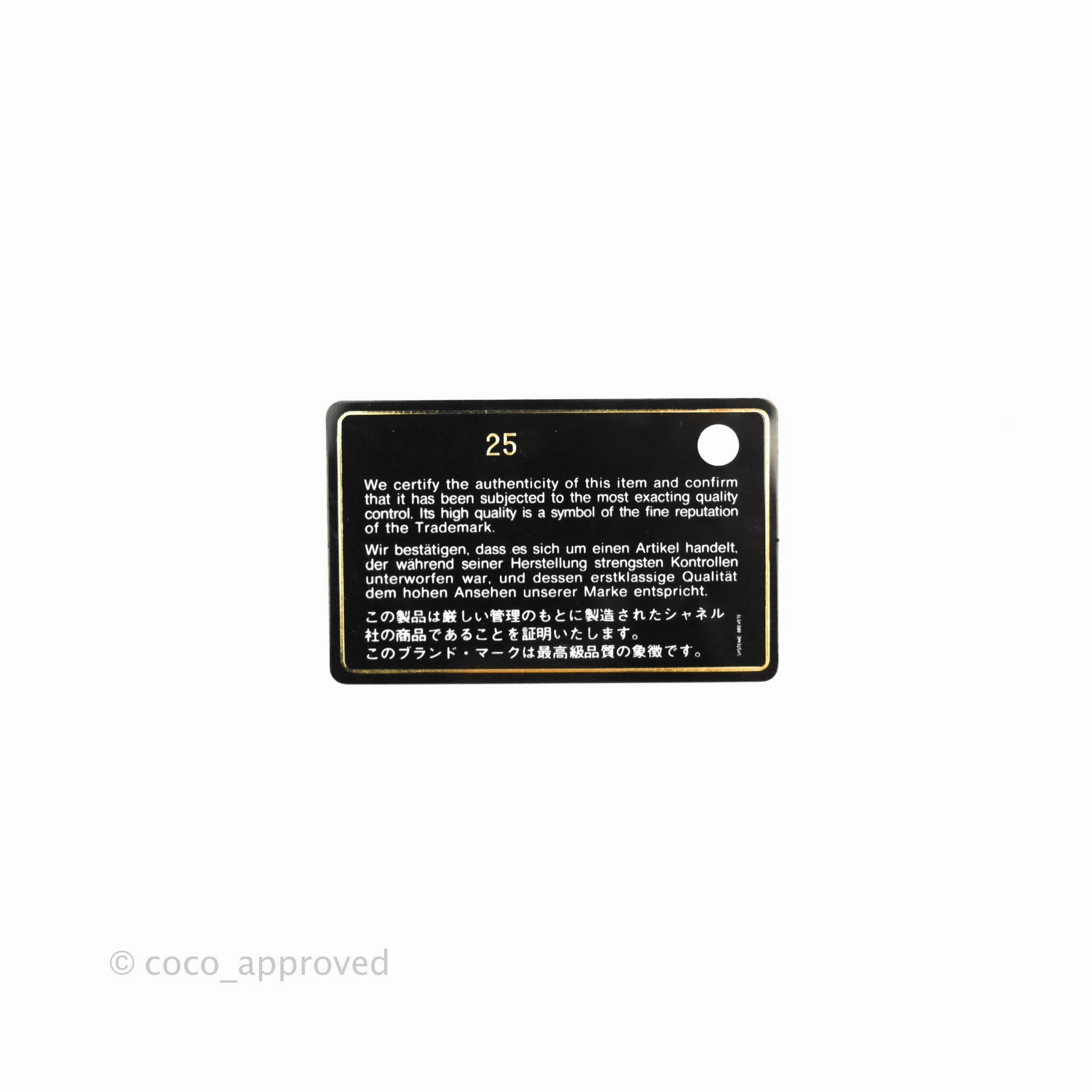 Chanel Boy Small Pink Caviar Gold Hardware