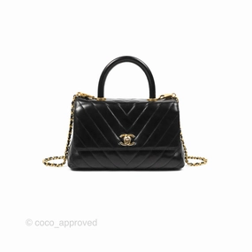 Chanel Chevron Small Coco Handle Black Shiny Aged Calfskin Aged Gold Hardware's