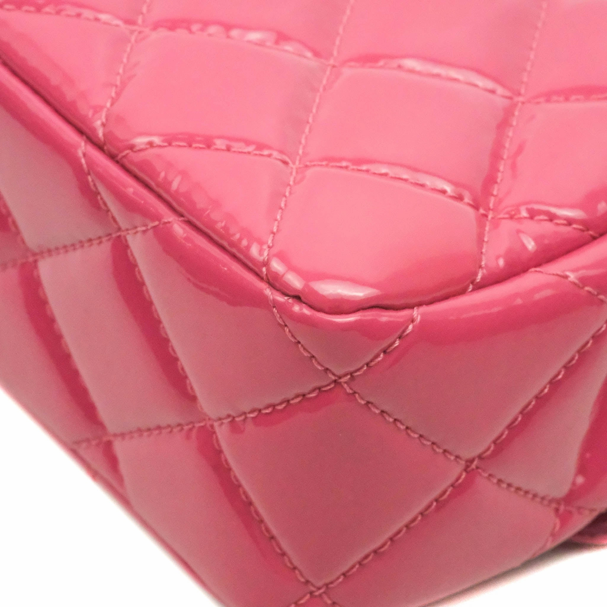 Chanel Coco Shine Small Flap Quilted Patent Calfskin Pink Silver Hardware