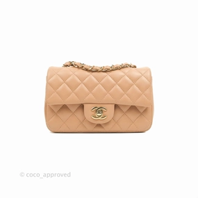 Chanel Mini Rectangular Flap Quilted Beige Lambskin Gold Hardware 21A