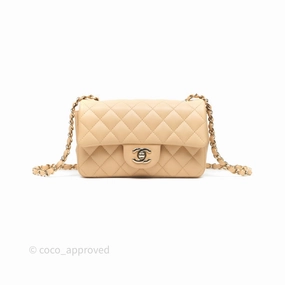 Chanel Mini Rectangular Quilted Beige Lambskin Gold Hardware