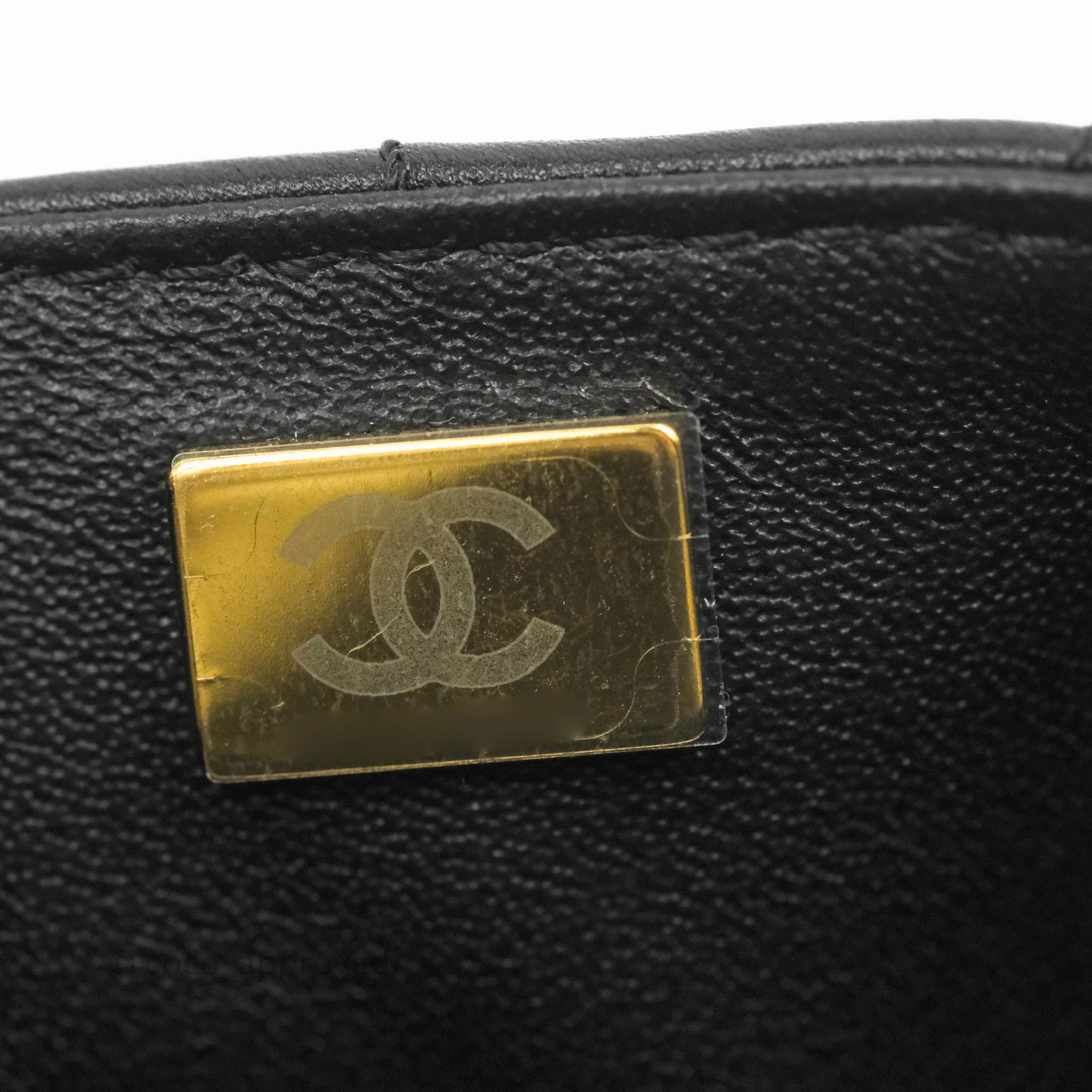 Chanel Mini Reissue 224 Vertical Quilted Black Calfskin Aged Gold Hardware