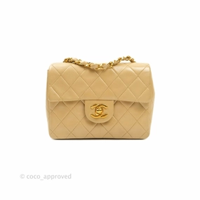 Chanel Mini Square Beige Lambskin 24K Gold Hardware