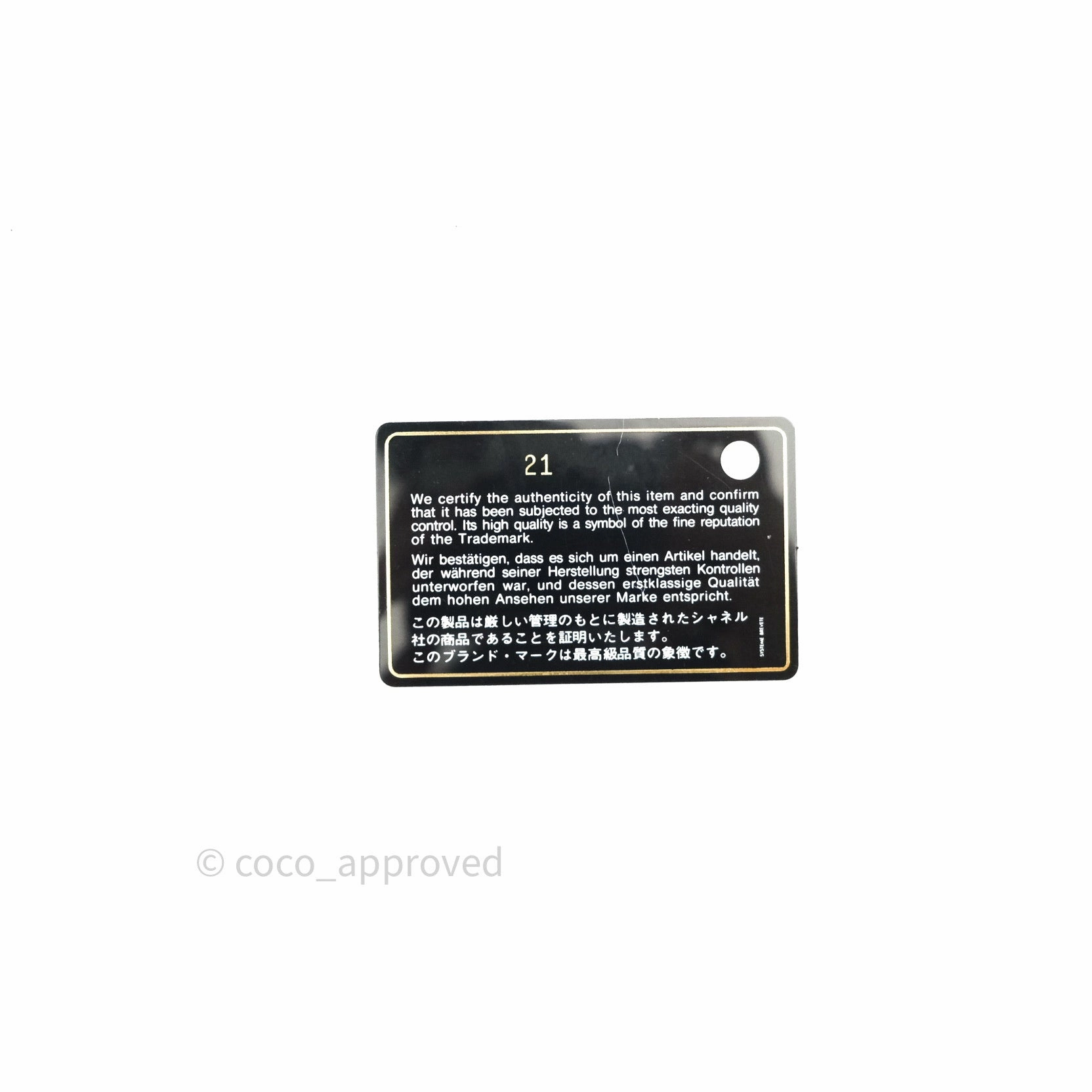 Chanel Mini Square Black Quilted Caviar Ruthenium Hardware