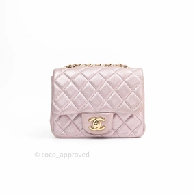 Chanel Mini Square Metallic Rose Gold Goatskin Gold Hardware 14B