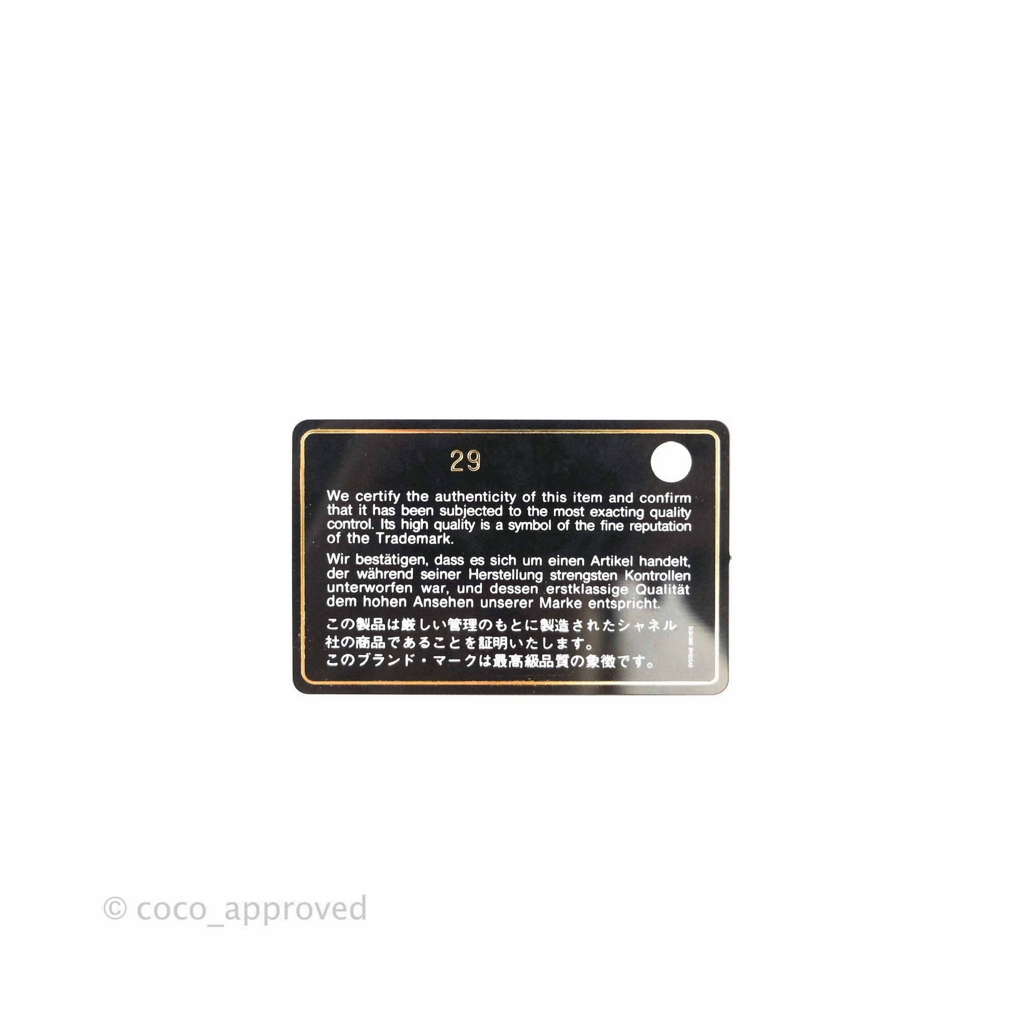 Chanel Mini Square Pink Lambskin Silver Hardware