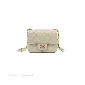 Chanel Mini Square Quilted Grey Lambskin Gold Hardware 22C