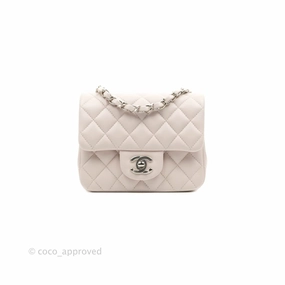 Chanel Mini Square Quilted Pale Lilac Silver Hardware