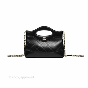 Chanel Nano 31 Black Shiny Calfskin Gold Hardware