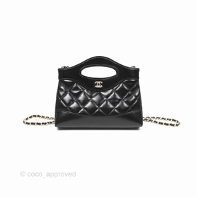 Chanel Nano 31 Black Shiny Lambskin Gold Hardware