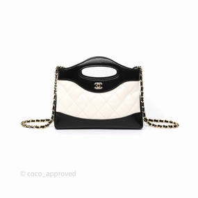 Chanel Nano 31 White/ Black Shiny Lambskin Gold Hardware