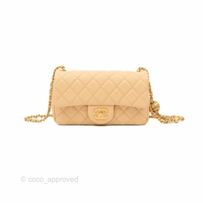 Chanel Pearl Crush Mini Rectangular Beige Lambskin Aged Gold Hardware