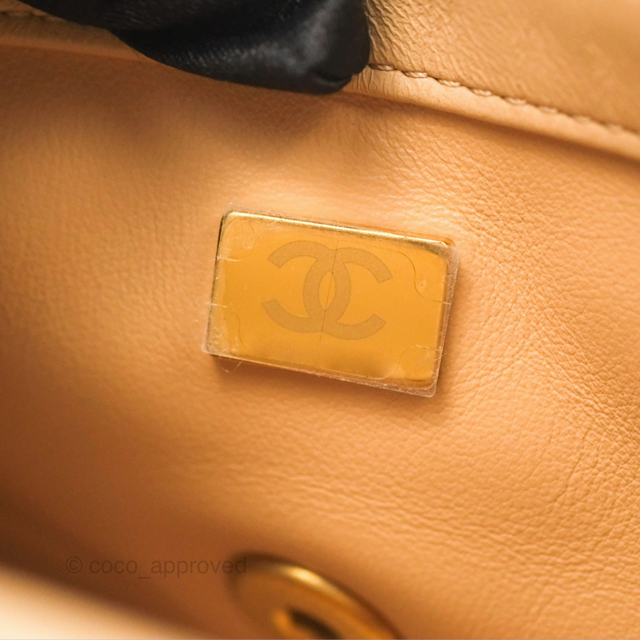 Chanel Pearl Crush Mini Rectangular Beige Lambskin Aged Gold Hardware