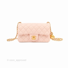 Chanel Pearl Crush Mini Rectangular Light Pink Lambskin Aged Gold Hardware