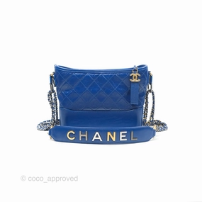 Chanel Quilted Medium Gabrielle Logo Handle Hobo Blue Aged Calfskin