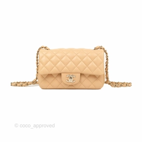 Chanel Quilted Mini Rectangular Beige Lambskin Gold Hardware