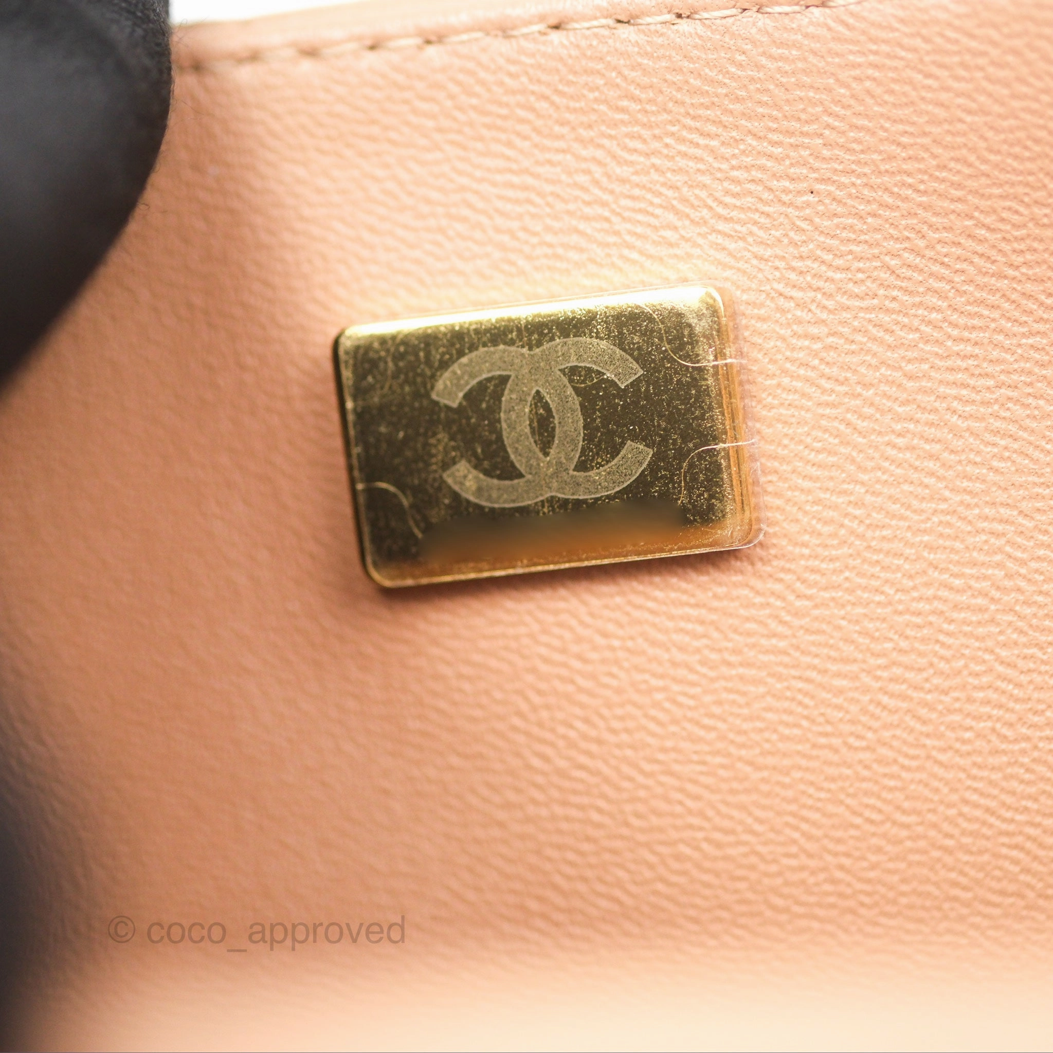 Chanel Quilted Mini Rectangular Dark Beige Lambskin Gold Hardware