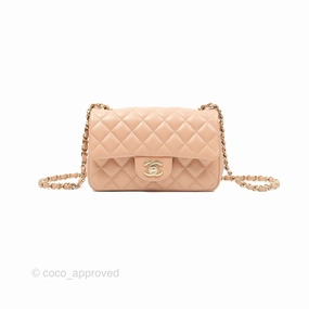 Chanel Quilted Mini Rectangular Flap Beige Lambskin Gold Hardware