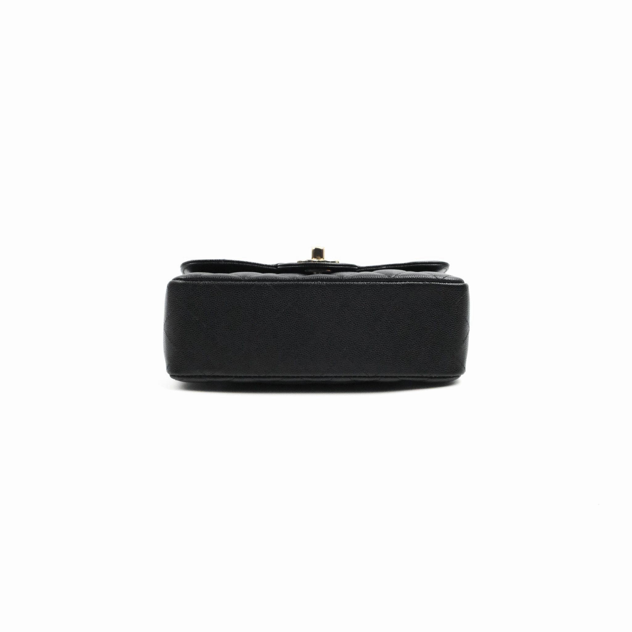 Chanel Quilted Mini Rectangular Flap Black Caviar Light Gold Hardware 17C