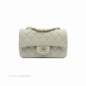 Chanel Quilted Mini Rectangular Flap Light Grey Lambskin Gold Hardware 22C
