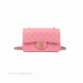 Chanel Quilted Mini Rectangular Flap Pink Lambskin Aged Gold Hardware