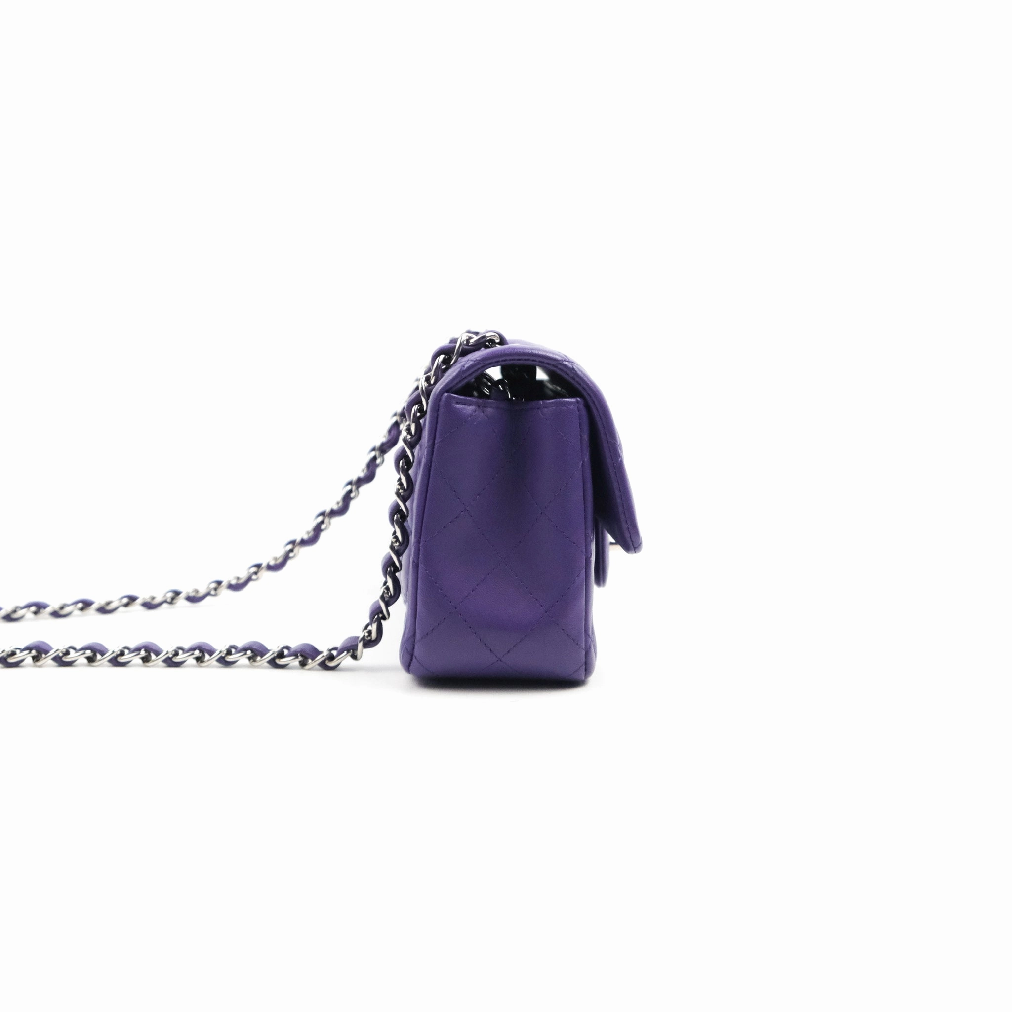 Chanel Quilted Mini Rectangular Flap Purple Lambskin Silver Hardware