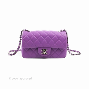 Chanel Quilted Mini Rectangular Flap Purple Lambskin Silver Hardware