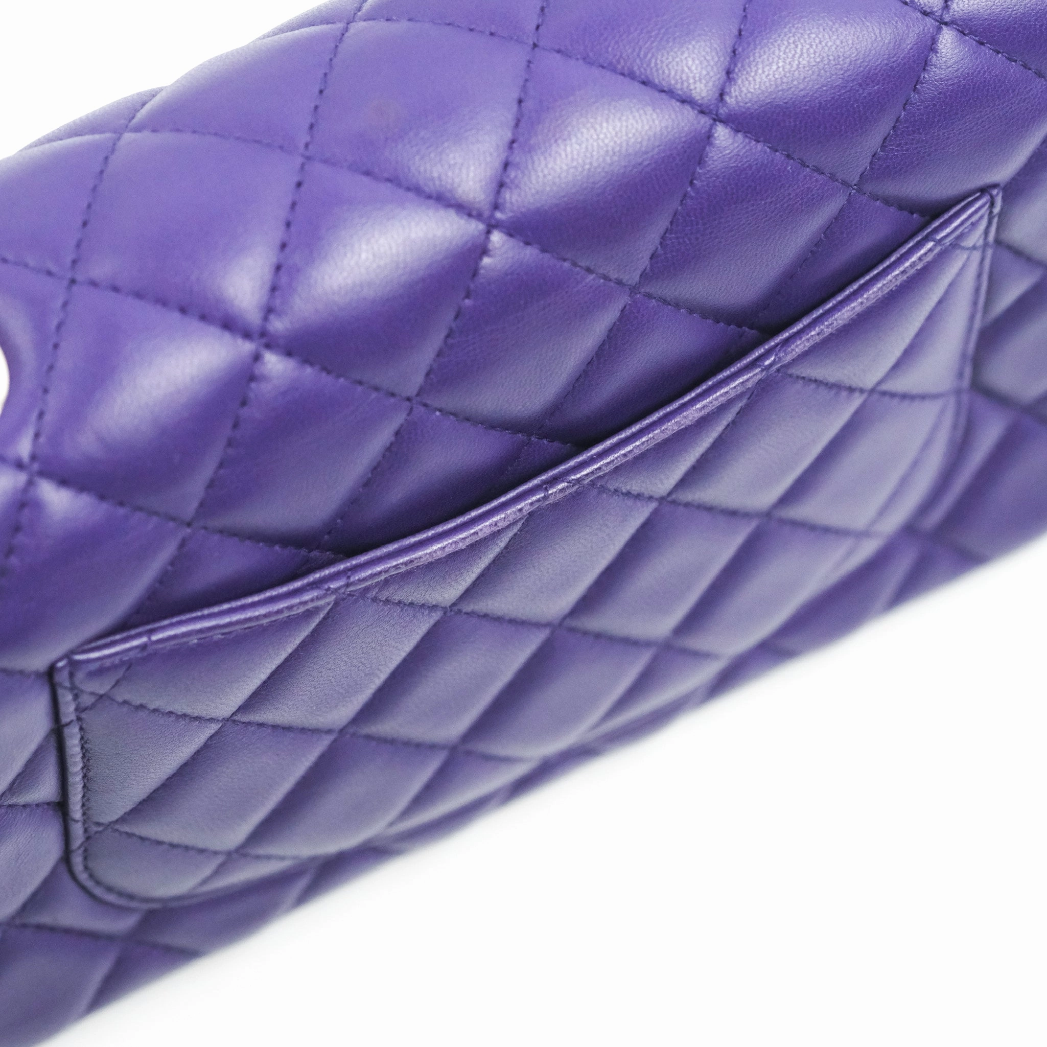 Chanel Quilted Mini Rectangular Flap Purple Lambskin Silver Hardware