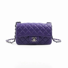 Chanel Quilted Mini Rectangular Flap Purple Lambskin Silver Hardware