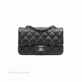 Chanel Quilted Mini Rectangular Iridescent Black Caviar Gun Metal 18C