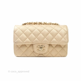 Chanel Quilted Mini Rectangular Iridescent Gold Lambskin Gold Hardware