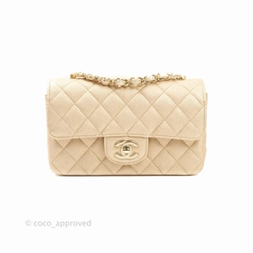 Chanel Quilted Mini Rectangular Metallic Champagne Gold Lambskin Gold Hardware
