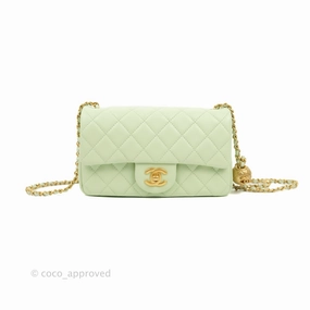 Chanel Quilted Mini Rectangular Pearl Crush Avocado Green Lambskin Aged Gold Hardware 22C