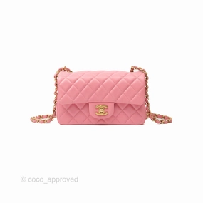 Chanel Quilted Mini Rectangular Pink Lambskin Gold Hardware
