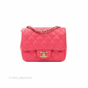 Chanel Quilted Mini Square Iridescent Pink Caviar Gold Hardware 17C