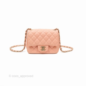 Chanel Quilted Mini Square Lambskin Light Beige Pink Gold Hardware