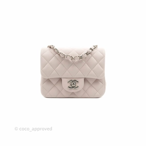 Chanel Quilted Mini Square Light Lilac Pink Lambskin Silver Hardware