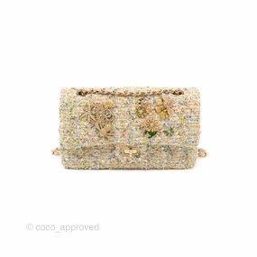 Chanel Reissue 225 Tweed Pastel Garden Party Flap