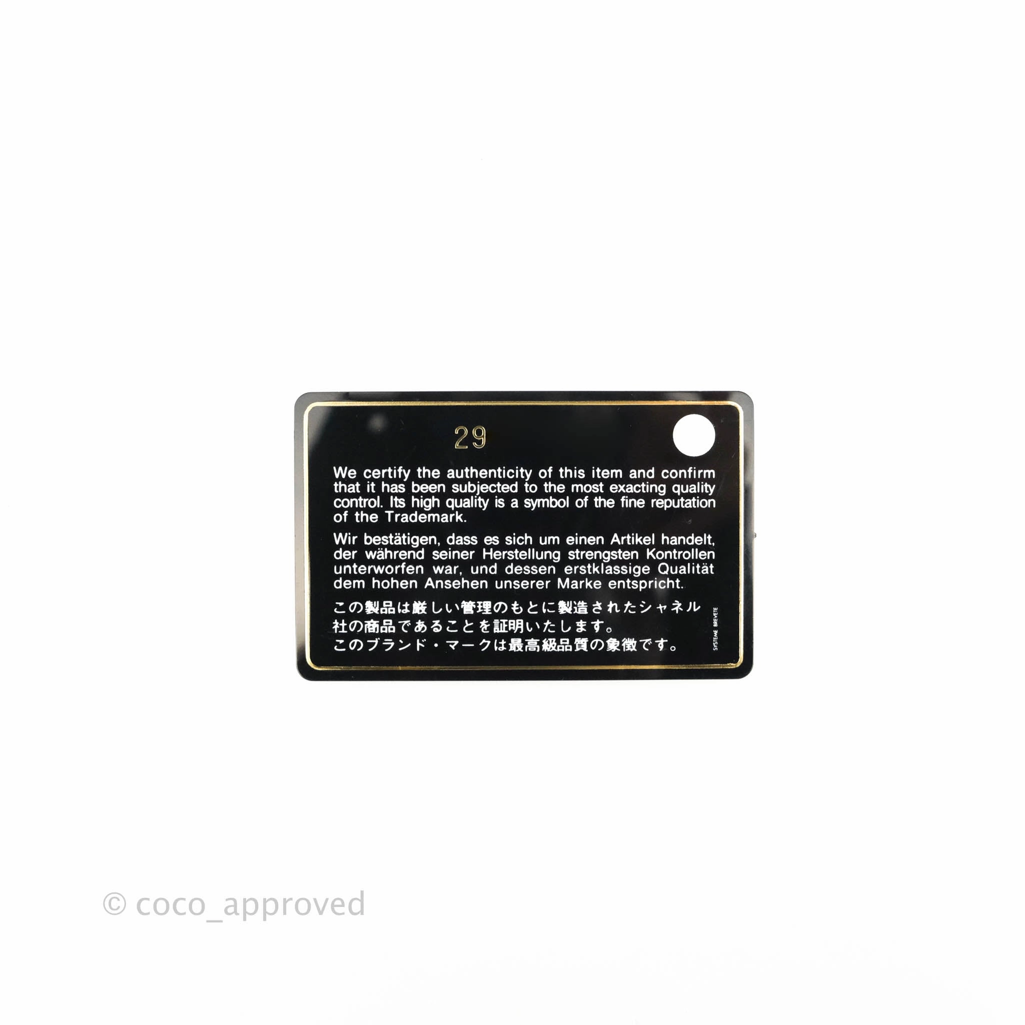 Chanel Small Boy Black Caviar Ruthenium Hardware
