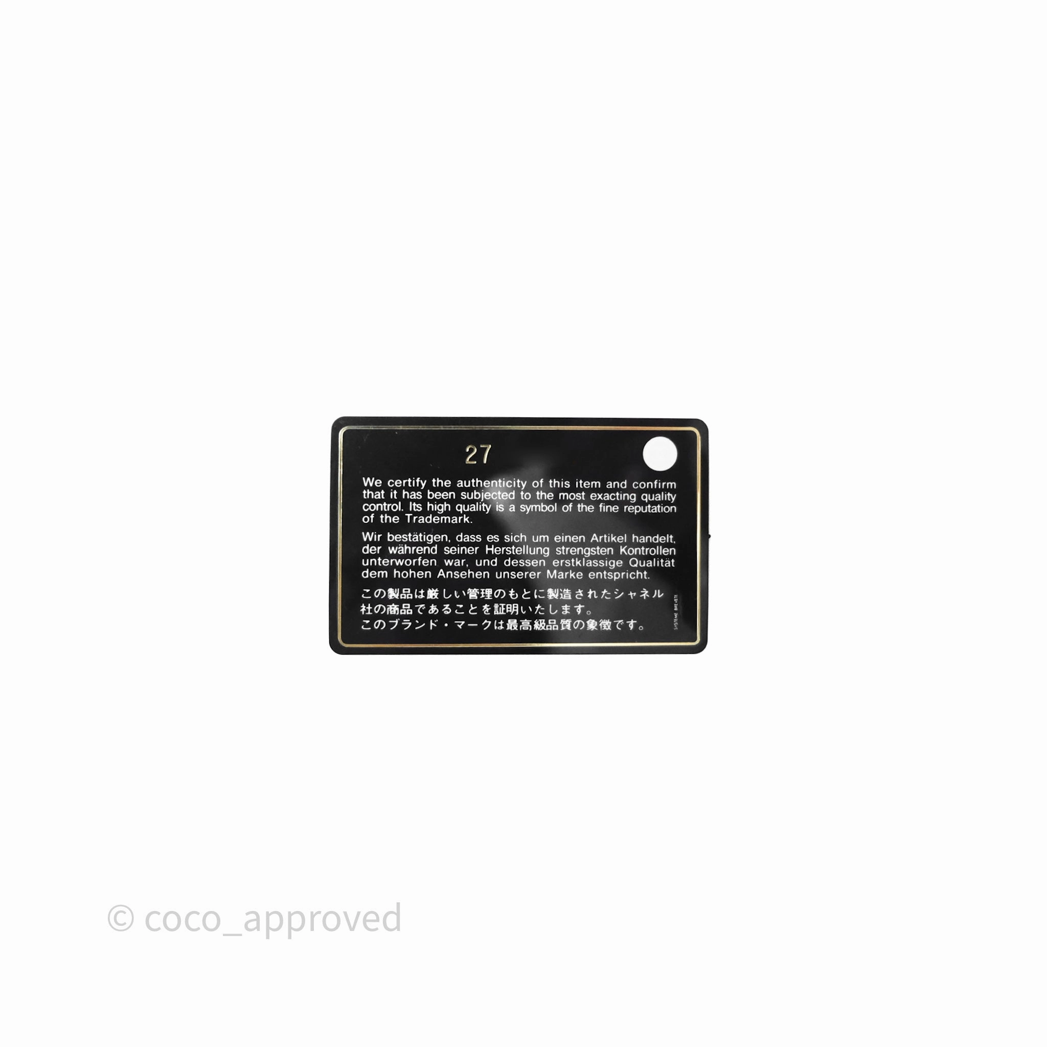 Chanel Small Boy Black Lambskin Ruthenium Hardware