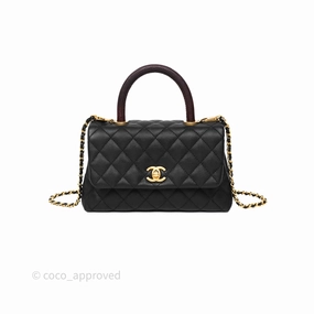 Chanel Small Coco Handle Black Caviar Gold Hardware Lizard Embossed Handle