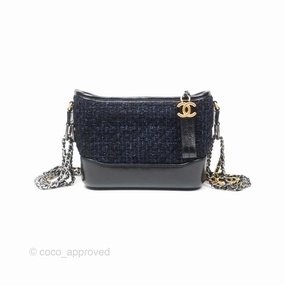 Chanel Small Gabrielle Hobo Black Navy Tweed