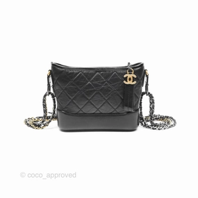Chanel Small Gabrielle Hobo Quilted Black Aged Calfskin
