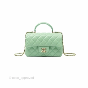 Chanel Top Handle Mini Rectangular Flap Bag Avocado Green Lambskin Gold Hardware
