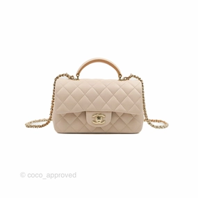 Chanel Top Handle Mini Rectangular Flap Bag Ecru/Beige Lambskin Gold Hardware 23P