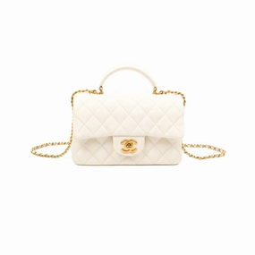 Chanel Top Handle Mini Rectangular Flap Bag White Caviar Gold Hardware